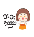 Alice Around The World（個別スタンプ：11）