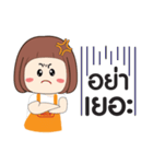 Alice Around The World（個別スタンプ：13）