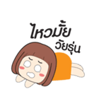 Alice Around The World（個別スタンプ：17）