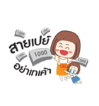 Alice Around The World（個別スタンプ：18）