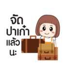 Alice Around The World（個別スタンプ：21）
