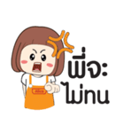 Alice Around The World（個別スタンプ：28）