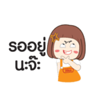 Alice Around The World（個別スタンプ：32）