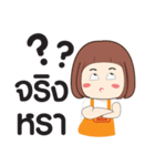 Alice Around The World（個別スタンプ：34）