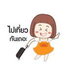 Alice Around The World（個別スタンプ：35）