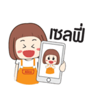 Alice Around The World（個別スタンプ：36）