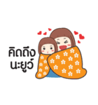 Alice Around The World（個別スタンプ：39）