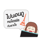 Alice Around The World（個別スタンプ：40）