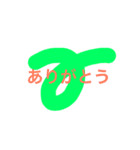 ちょっと一言@（個別スタンプ：3）