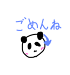 ぱんだっ！！（個別スタンプ：5）