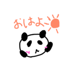 ぱんだっ！！（個別スタンプ：7）
