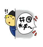 Lil Yo's Life（個別スタンプ：16）