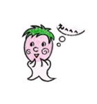 イッチーのおもしろかわいいスタンプ（個別スタンプ：5）
