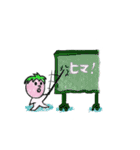 イッチーのおもしろかわいいスタンプ（個別スタンプ：22）