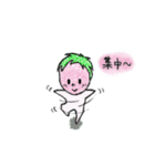 イッチーのおもしろかわいいスタンプ（個別スタンプ：38）