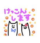 幸せなわんこ（個別スタンプ：13）