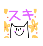 幸せなわんこ（個別スタンプ：24）