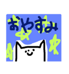 幸せなわんこ（個別スタンプ：27）