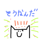幸せなわんこ（個別スタンプ：30）
