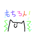 幸せなわんこ（個別スタンプ：34）