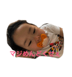 あこたち（個別スタンプ：2）