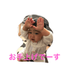 あこたち（個別スタンプ：5）