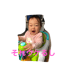 あこたち（個別スタンプ：6）