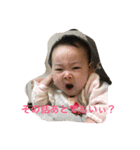 あこたち（個別スタンプ：8）