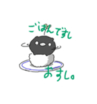 黒毛和豚のスタンプ！（個別スタンプ：2）