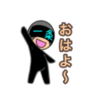 一条マン（個別スタンプ：1）