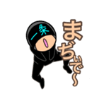 一条マン（個別スタンプ：3）