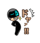 一条マン（個別スタンプ：4）