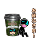 一条マン（個別スタンプ：11）