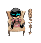 一条マン（個別スタンプ：13）