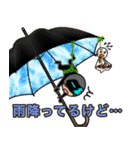 一条マン（個別スタンプ：14）