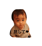 身内が喜ぶはるちゃんスタンプ1（個別スタンプ：5）