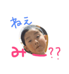 てん×てん（個別スタンプ：7）