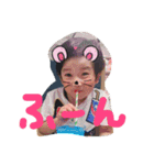 てん×てん（個別スタンプ：10）