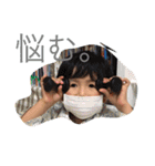 てん×てん（個別スタンプ：13）