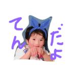 てん×てん（個別スタンプ：15）