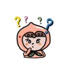 Little sweet-peach（個別スタンプ：20）