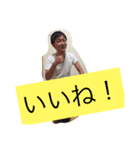 へんみだよ。Part1（個別スタンプ：4）