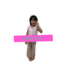 さゆき1（個別スタンプ：1）