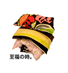 こじあず（個別スタンプ：2）