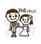 結婚報告スタンプ（個別スタンプ：1）