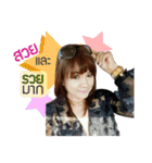 KOB-Money Beauty and Rich（個別スタンプ：3）