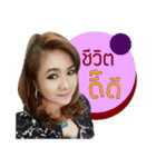 KOB-Money Beauty and Rich（個別スタンプ：5）