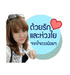 KOB-Money Beauty and Rich（個別スタンプ：8）