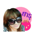 KOB-Money Beauty and Rich（個別スタンプ：12）