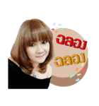 KOB-Money Beauty and Rich（個別スタンプ：14）